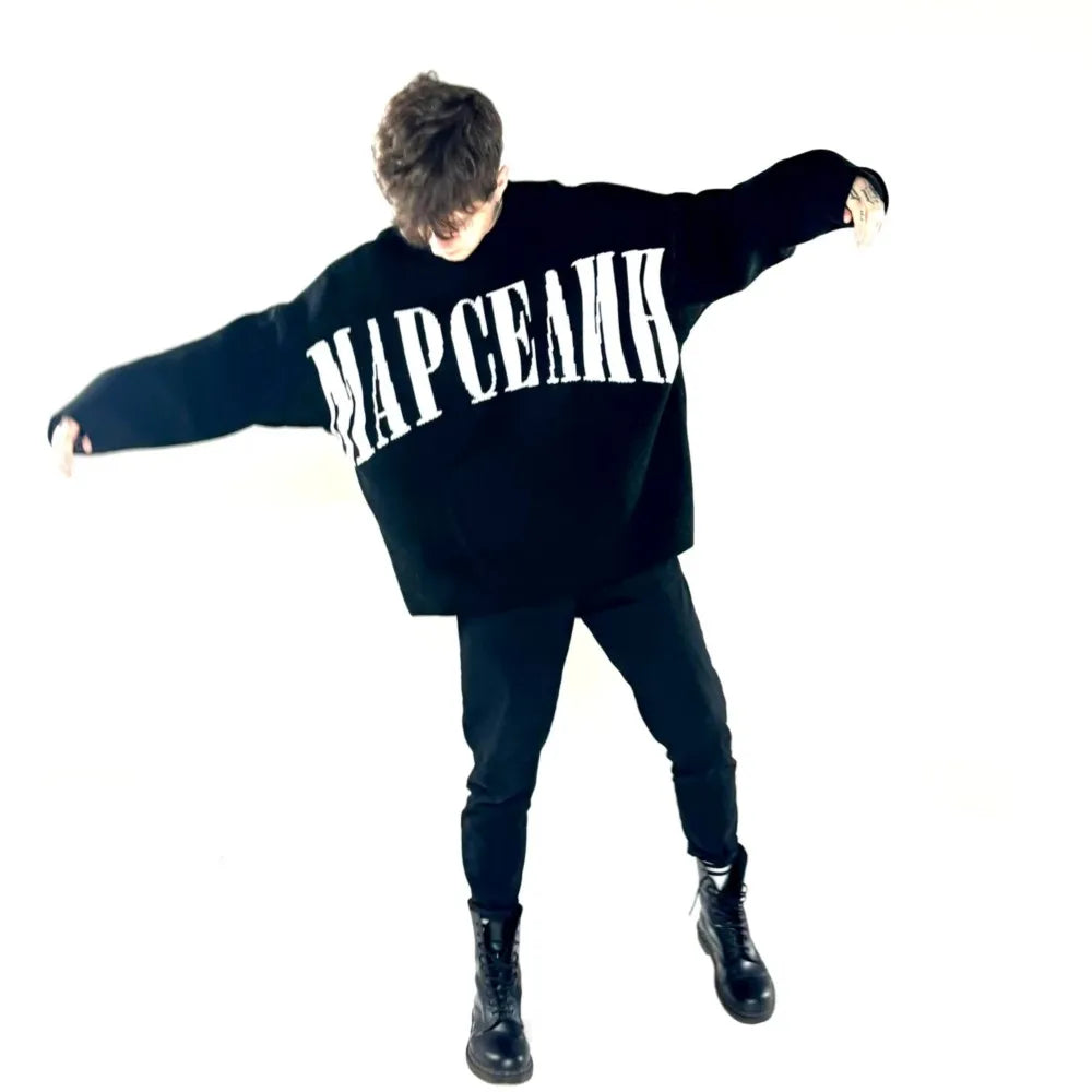 Oversized Graphic Sweater