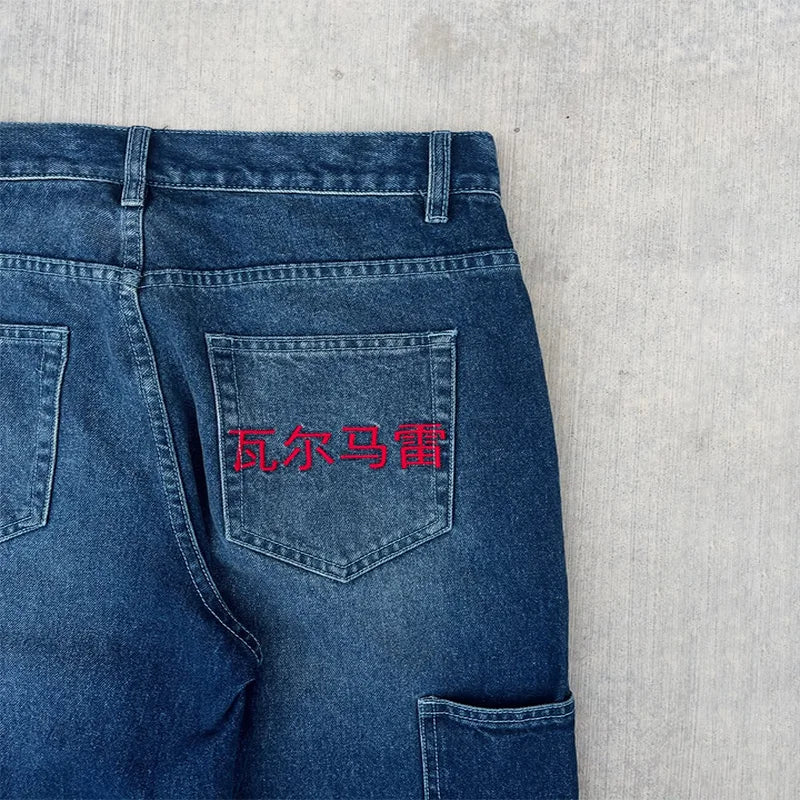 Dragon Stitched Jeans