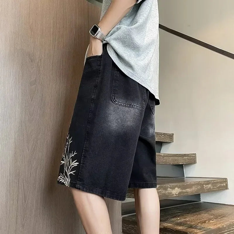 Embroidered Baggy Jorts