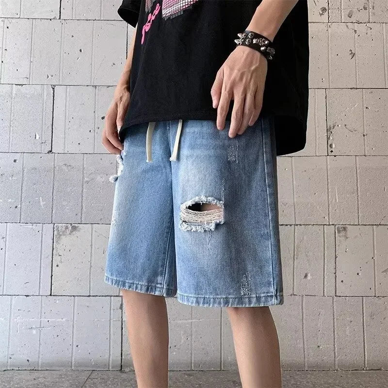 Distressed Jean Shorts