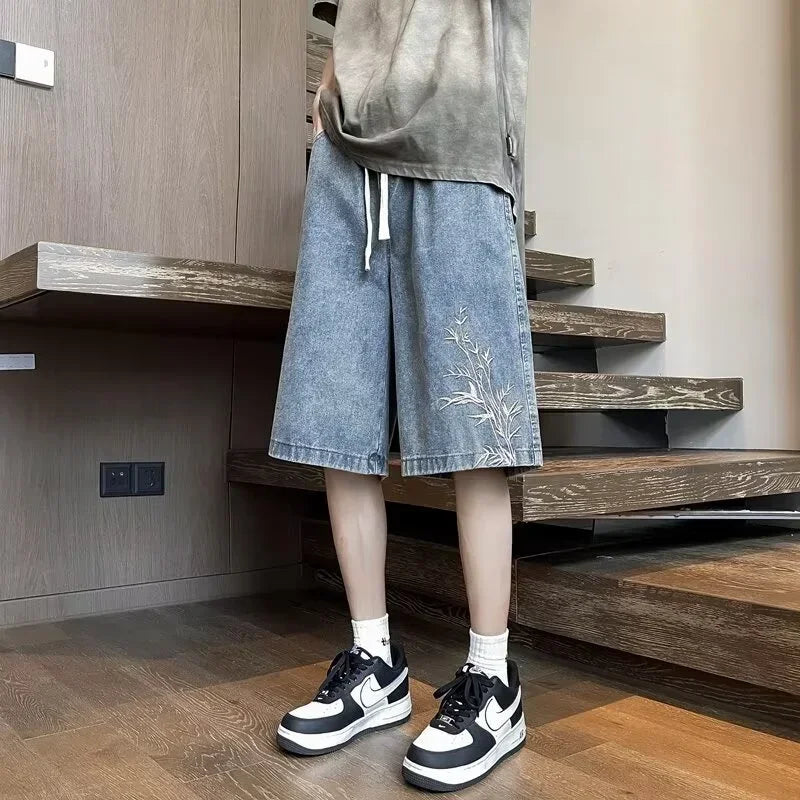 Embroidered Baggy Jorts