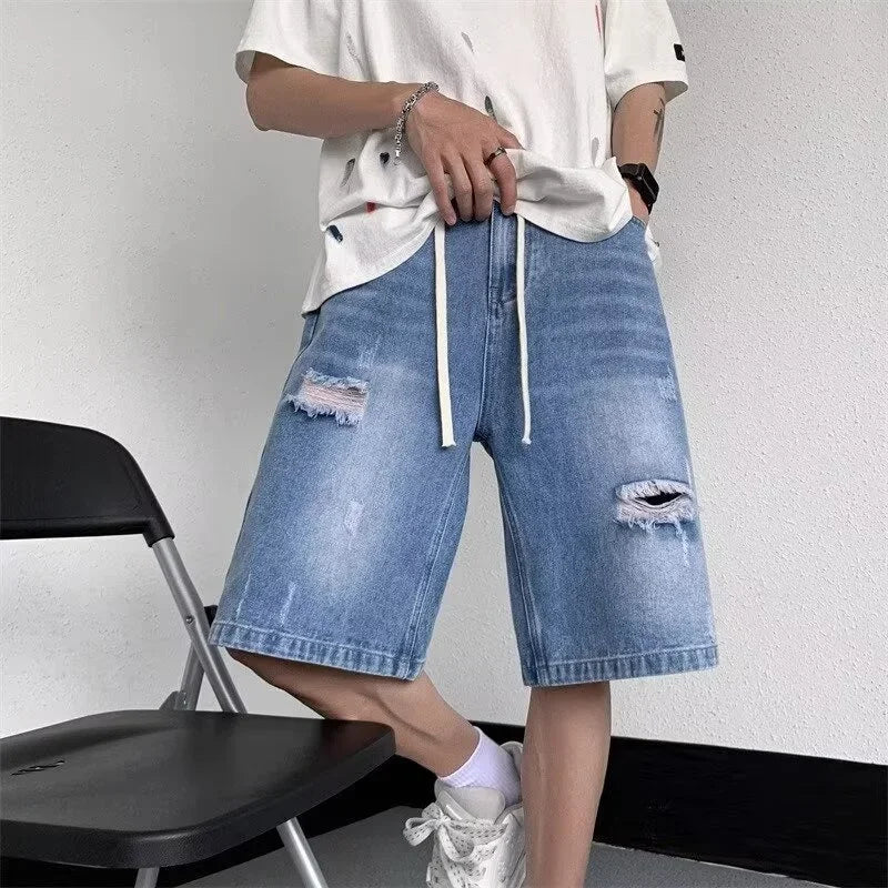 Distressed Jean Shorts