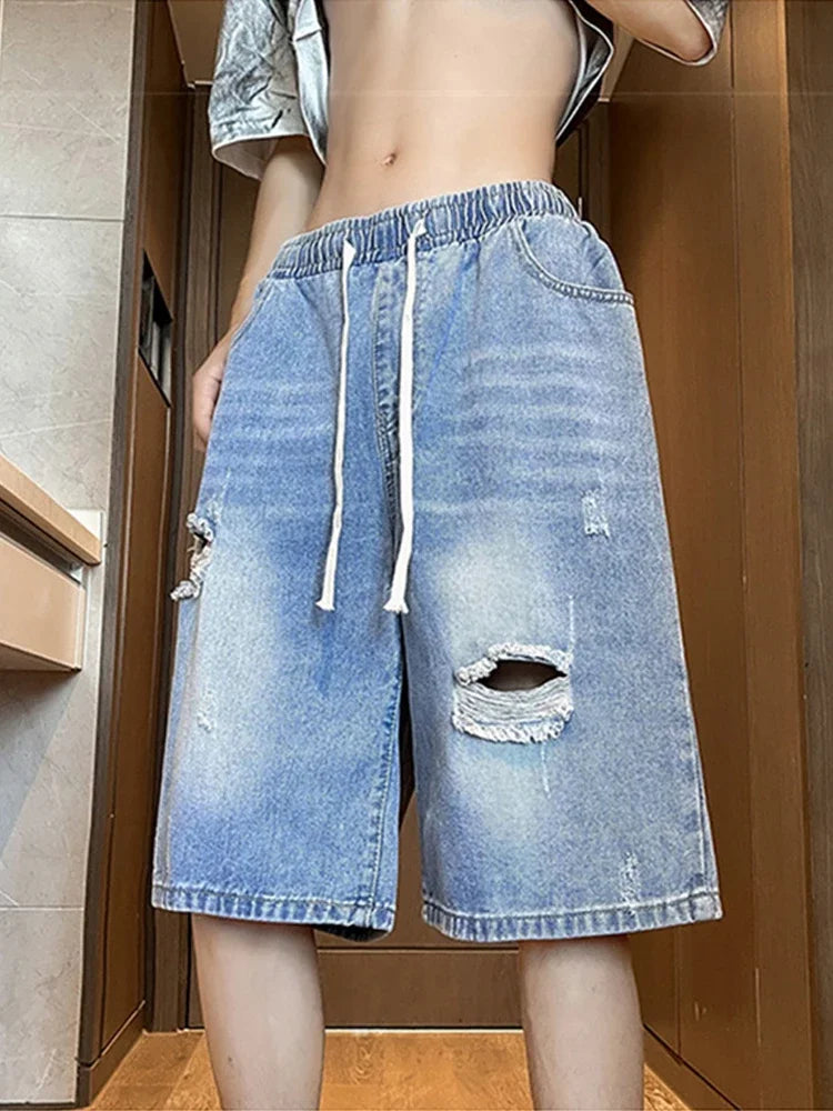 Distressed Jean Shorts