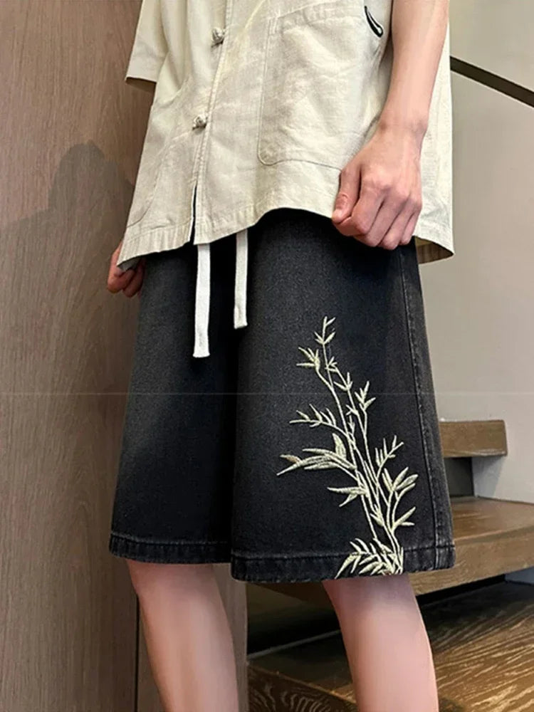 Embroidered Baggy Jorts